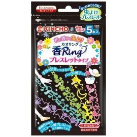 2号仓-KINCHO金鸟 KAORI RING 驱虫手链 驱蚊手环 花香型 5条装