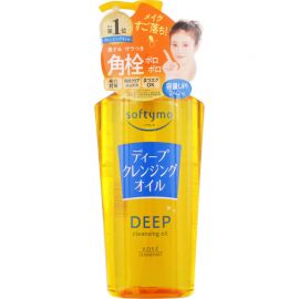 1号仓-高丝softymo 快速溶解 去除角质 卸妆油 深层清洁型 240ml 有效保湿 温和不刺激 预防黑头
