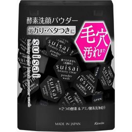 1号仓-嘉娜宝水之璨 黑炭泥深层清洁去黑头 酵素洗颜粉 32粒 Kanebo suisai 温和不紧绷分解角栓焕亮肌肤