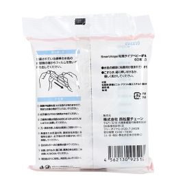 1号仓-西松屋 婴幼儿护理 吸附干燥污垢 吸附型棉头 婴儿卫生棉棒 60支  Smart Angel 独立包装 温和清洁 