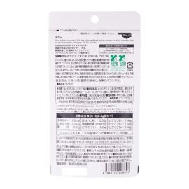 2号仓-松本清 matsukiyo LAB薏米仁片 抗氧化 维护皮肤黏膜健康 60粒
