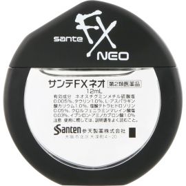2号仓-参天制药 Sante参天FX银装眼药水滴眼液缓解视疲劳消炎干涩视力模糊 12ml【第2类医药品】【寒冷地区勿拍，易冻结】