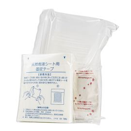 2号仓-中村 Kinomegumi树之惠 天然树液排毒瘦身通络足贴 辣椒 30枚