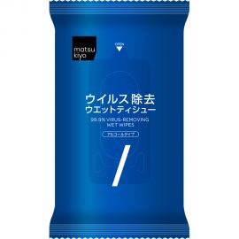 2号仓-松本清 matsukiyo 消毒清洁酒精湿巾10张 3个装 99.9%除菌 便携湿巾