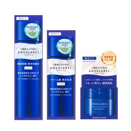 1号仓-资生堂水之印新版 透亮修护高机能焕白水乳霜套装 化妆水滋润型 170ml＋乳液滋润型 130ml＋面霜 90g SHISEIDO AQUALABEL 防止黑色素生成 改善暗沉 淡化色斑