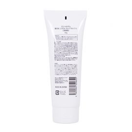 1号仓-CECHALO 3种矿物泥深层清洁毛孔污垢 男士矿物泥洗面奶 100g  Cellpure  东京银座皮肤科研发