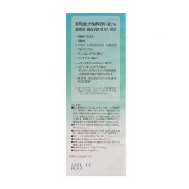 1号仓-第一三共 MINON蜜浓 绿色清爽混合肌&敏感肌 保湿化妆水 150ml