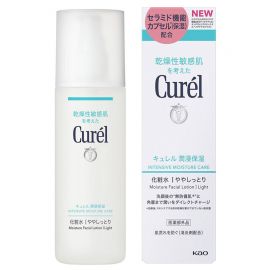 1号仓-Curel珂润 润浸保湿 水乳霜套装 化妆水Ⅰ(清爽型)  150ml+乳液 120ml+滋养乳霜 40g