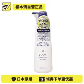 1号仓-持田 COLLAGE去屑止痒洗发水 油性头皮用 抗真菌抗氧化低刺激 清爽顺滑型 400ml