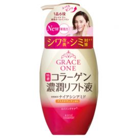 1号仓-高丝GRACE ONE 紧致淡纹淡斑 浓润抗衰保湿乳液 230ml KOSE 6合1舒缓干燥 提升透明感