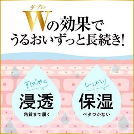 1号仓-药师堂 100%尊马油天然深层保湿润肤 抗敏感无香料 70ml