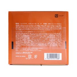 1号仓-LuLuLun 多重维C 润泽弹性 改善气色 保湿修护 面膜 28片 补水锁水 舒缓暗沉问题