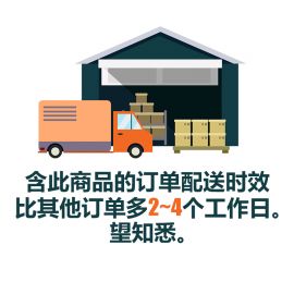 2号仓-艾饰庭ST小鸡仔 食品物品多功能硅胶除湿干燥剂 10gx12个