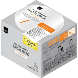 1号仓-松本清matsukiyo  11种维生素配方 改善干燥暗沉 多效保湿面膜 35片 温和不刺激 滋养肌肤 护理眼周肌肤 大容量