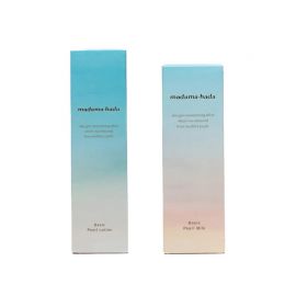 1号仓-真珠肌madama hada 添加真珠精华 深层滋润 持久保湿 珍珠化妆水 150ml＋珍珠乳液 120ml 促进美容液吸收 肌底调理 提升肌肤光泽 维持水油平衡 清爽不黏腻 温和配方【寒冷地区慎拍，易冻结】