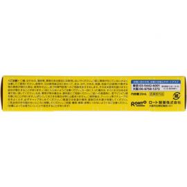 1号仓-ROHTO乐敦MelanoCC 祛斑集中男士美容液 20ml