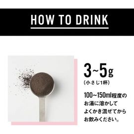 2号仓-C COFFEE 黑炭减肥咖啡 减脂减肥代餐MCT油缓解饥饿感促进代谢 原味 50g