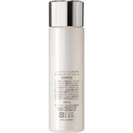 1号仓-高丝 GRACE ONE 滋润修护 细纹淡化 提升弹力 化妆水 180ml KOSE 烟酰胺 高保湿 饱满弹润 提升肌肤支撑力 熟龄肌 【寒冷地区慎拍，易冻结】