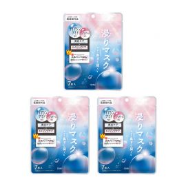 1号仓-SANA莎娜 深层修护 保湿滋润 精华面膜 7片 3个装 改善细纹 预防色斑 烟酰胺 纯维A醇 神经酰胺