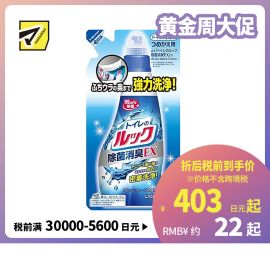 1号仓-LION狮王 LOOK卫生间座便器清洗剂 抑菌除臭去污 替换装 350ml