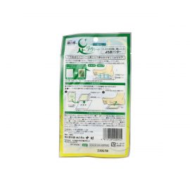 2号仓-中村 Kinomegumi树之惠 中村足美人脚底排毒足贴 2片 艾草