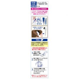 1号仓-塔丽雅 白发快染双管无味染发剂 3明亮浅棕 40g+40g DARIYA SALON de PRO 白发染发剂 最快15分钟上色