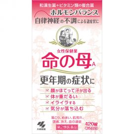 2号仓-小林制药 命之母 调理女性更年期综合征月经不调 420粒【第2类医药品】