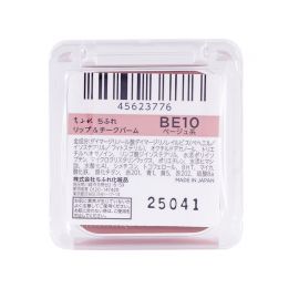 1号仓-千肤恋 清透自然 滋润水润 两用二合一 唇颊霜 2g 易晕染 红润好气色 清透妆感