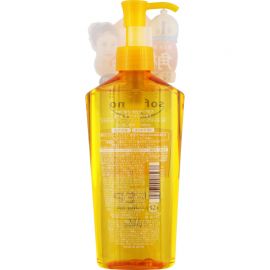 1号仓-高丝softymo 快速溶解 去除角质 卸妆油 深层清洁型 240ml 有效保湿 温和不刺激 预防黑头