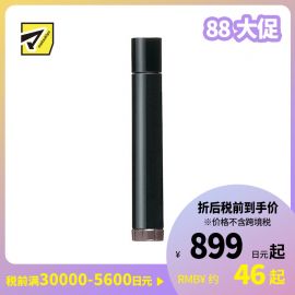1号仓-资生堂心机彩妆 立体持妆双效眉笔专用眉粉芯 GY921灰棕色 0.3g SHISEIDO MAQUILLAGE（外壳，海绵头，眉笔芯需另购） 