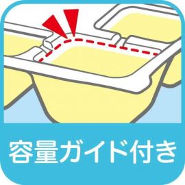 【停产】1号仓-阿卡将本铺 婴儿辅食冷冻格冷冻托盘S 微波炉可用 15ml×12格 2个