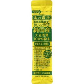 2号仓-日本药健 大麦若叶黄金青汁粉 蔬菜膳食纤维代餐 抹茶风味 3g×90包