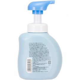 1号仓-贝亲 新生儿可用 温和配方 锁水保湿 泡沫洗发水 无香 350ml Pigeon 洁净不刺激 无硅配方 无需搓泡