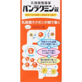 2号仓-第一三共 改善便秘腹胀 呵护肠道 补充乳酸菌 整肠片 350片 温和易服 益生菌 助消化促吸收