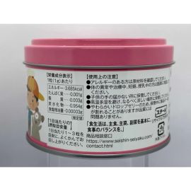 2号仓-诚心制药 補充成长所需营养素 DHA+鱼肝油+维生素软糖 草莓味 60粒 软糯可嚼 健康零食