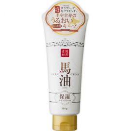 1号仓-Lishan 滋润全身长效锁水 马油身体乳花香型 200g 持久留香滋润高保湿