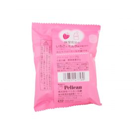 1号仓-Pelican 保湿嫩肤香皂 草莓牛奶型 80g