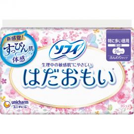 1号仓-UNICHARM尤妮佳 SOFY苏菲 温柔肌纤巧棉柔瞬吸无荧光剂量多日用卫生巾 带护翼 260mm 16片
