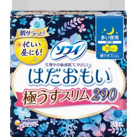 1号仓-UNICHARM尤妮佳 SOFY苏菲 温柔肌纤巧棉柔瞬吸无荧光剂极薄量多夜用卫生巾 带护翼 290mm 15片