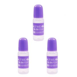 1号仓-太阳社 玻尿酸精华原液 保湿补水 深度锁水 10ml 3个装