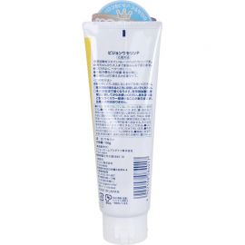 1号仓-贝亲 婴儿肌肤护理 预防干燥龟裂  锁水凡士林软膏 100g Pigeon 温和配方 柔滑不黏腻 日常护理