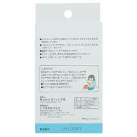 【停产】1号仓-阿卡将本铺 婴儿乳牙无纺布刷牙清洁口腔纱布清洁棉 0-3岁 20包