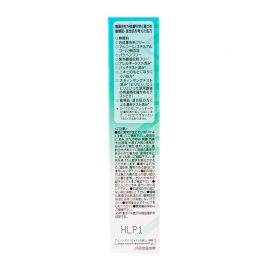 1号仓-第一三共 MINON蜜浓 绿色氨基保湿平衡隔离妆前乳 SPF30 PA+++ 25g