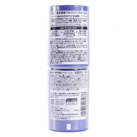 1号仓-松本清KNOWLEDGE 水油平衡 改善痘肌 修护屏障 男士用化妆水160ml 深层补水 缓解干燥