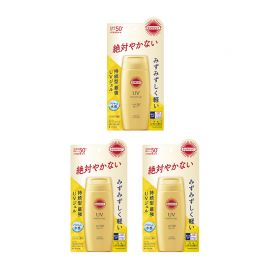 1号仓-高丝SUNCUT 持久强效 轻盈水润 防晒凝胶 SPF50+ PA++++ 80g 3个装 阻隔紫外线 持久耐水 户外防晒 多重保护 清爽不粘腻