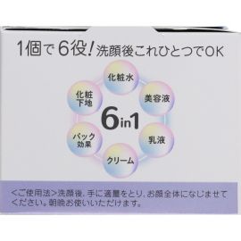 1号仓-SANA莎娜 预防痘痘 清爽水润 多效合一 修护凝胶100g 清爽质地 护理肌肤粗糙 改善干燥