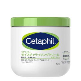 1号仓-Cetaphil丝塔芙 舒缓保湿 滋润持久 亲肤性佳 护肤霜 453g 面部身体两用 不易黏腻 温和配方