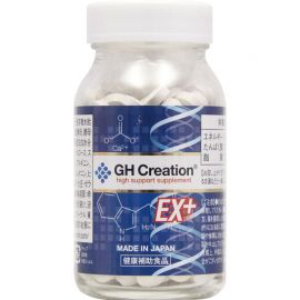 2号仓-GH Creation E×加强版 补充骨骼缺失钙 保健丸 270粒