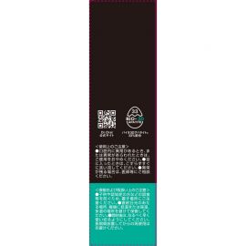 1号仓-Dr.Oral蒂奥拉 多重口腔护理 去除牙渍 清新口气 牙膏 清凉薄荷香 90g  预防牙周炎 防蛀防臭 提亮牙色