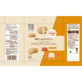 【缺货】2号仓-松本清matsukiyo LAB 高纤低碳水西班牙酥饼 小饼干 焦糖味 40g 3个装 膳食纤维 低糖
